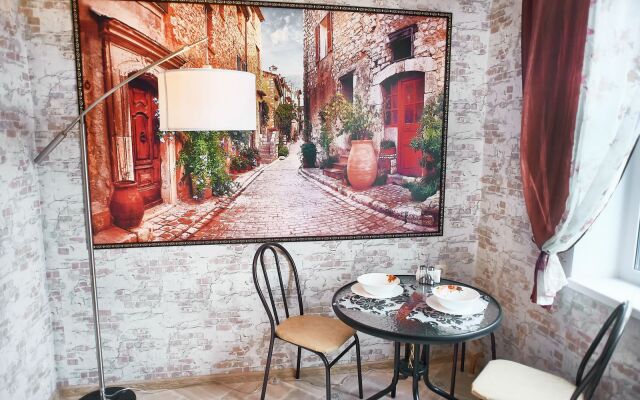 Апартаменты Пять Звёзд на Ленина