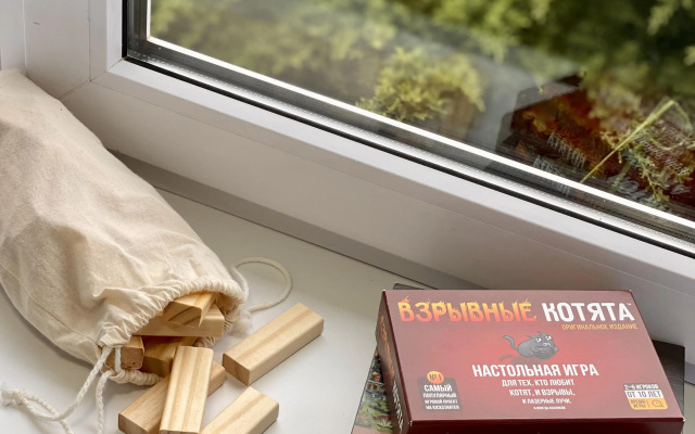 Апартаменты у горы Юца