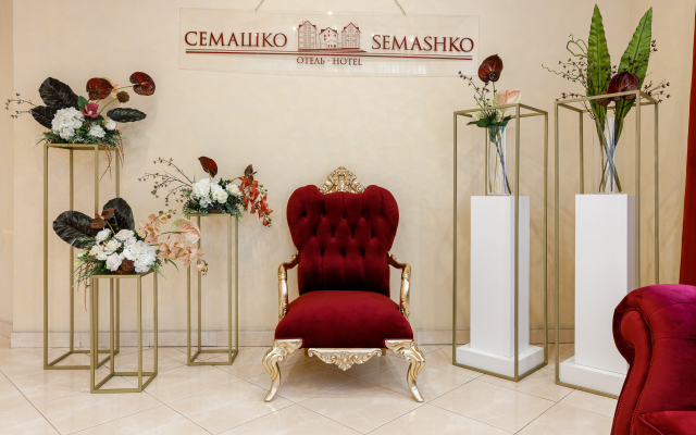 Semashko Hotel