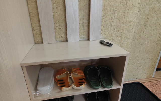 Квартира Как дома