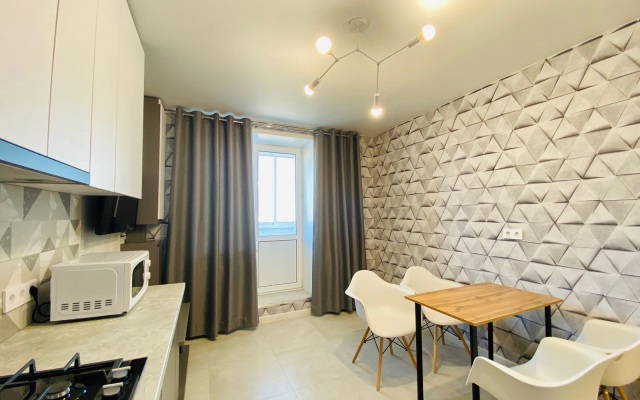 S Krasivym Vidom 99 Apartments