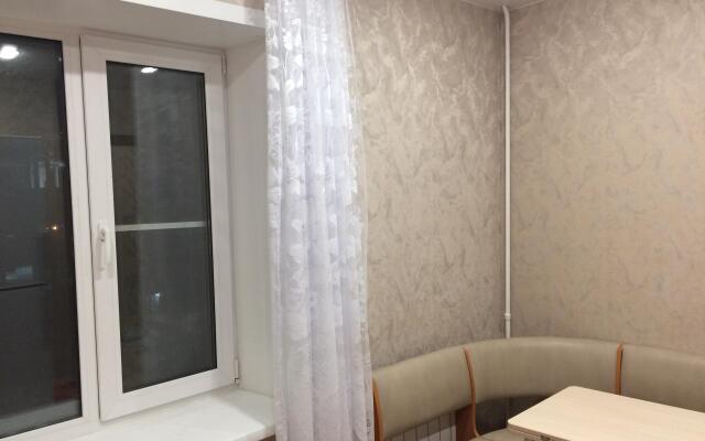 Na Marksa Flat