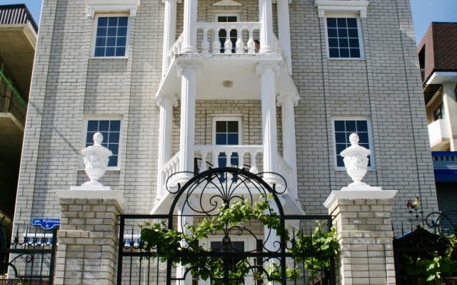 Na Rubleva Guest House