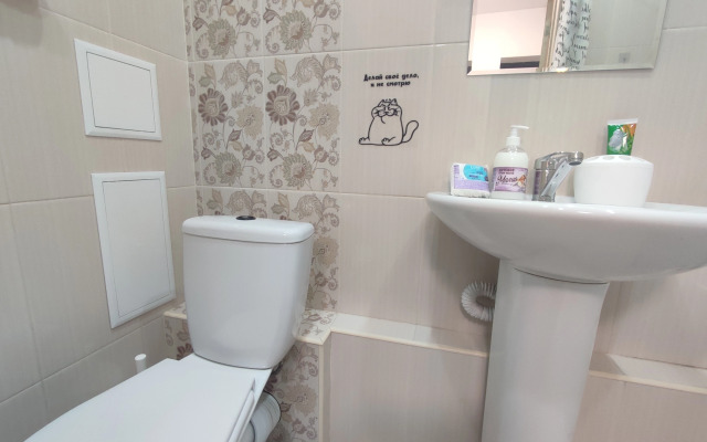 Na Ulitse Botanicheskaya Flat
