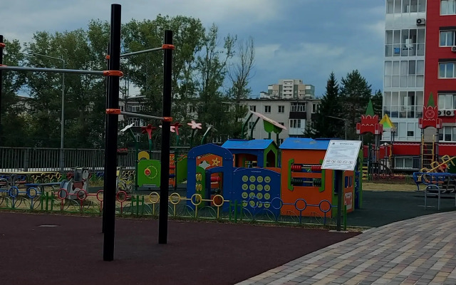 Vidovaya V Tsentre Flat