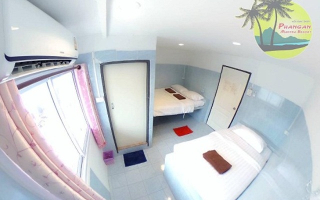 Отель Phangan Mantra Resort