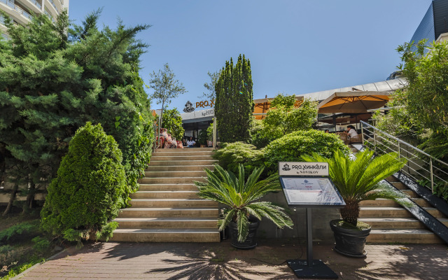 Sereniti Premium Apartment Hotel