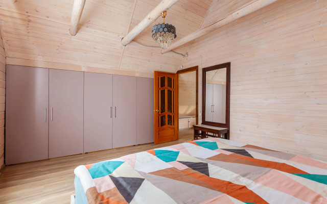 U Raify Guest House