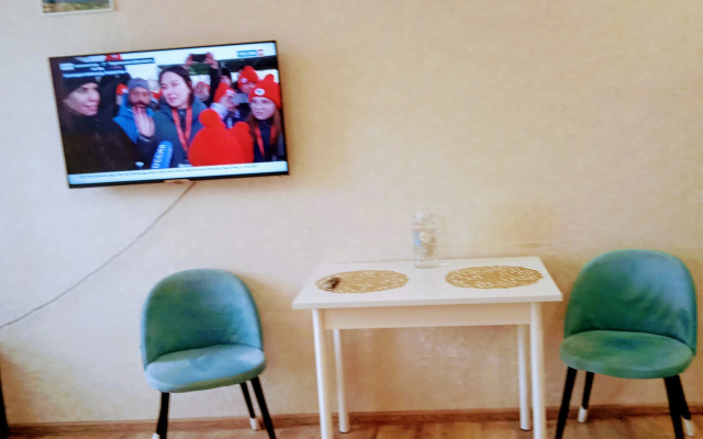 Ryadom S Naberezhnoy Flat