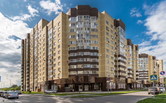 Caramel Flat