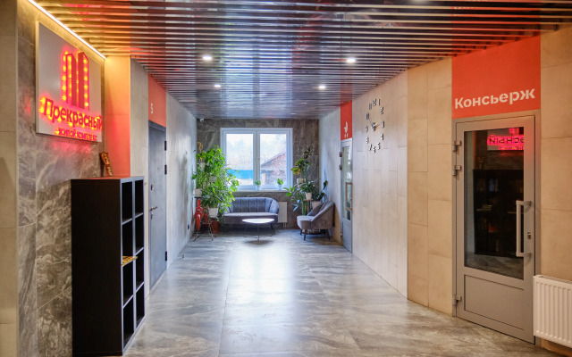 Апартаменты RentPlaza на 31 Этаже