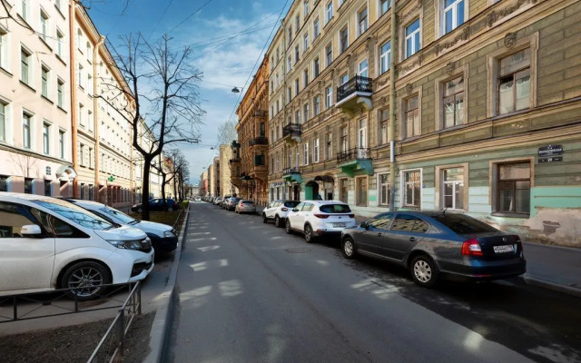 Sovremennaya Kvartira V Tsentre Goroda Flat
