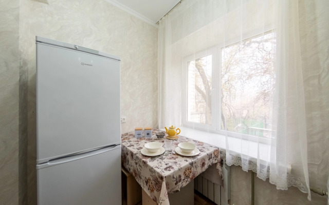 1-K Na Auezova U Trts Maxima Almaty Flat