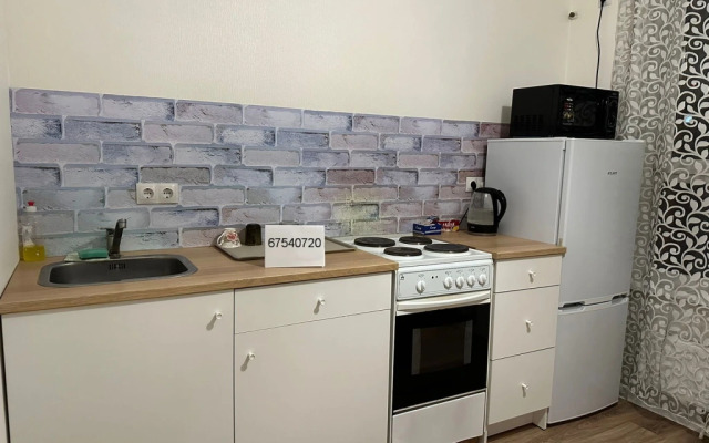 Апартаменты 1 Pant Family House Ватутинки на Нововатутинской