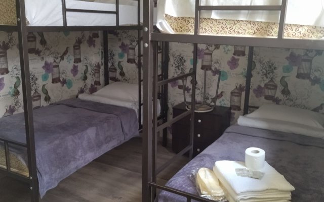 Гостевой Дом на Яснополянской