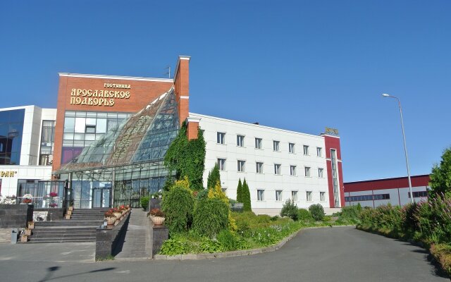 Yaroslavskoe Podvorye Hotel