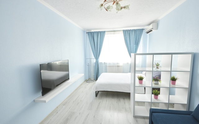 Kak Doma Aksay Apartments