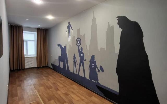 Marvel Mini-Hotel