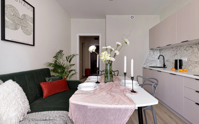 Квартира у парка Галицкого