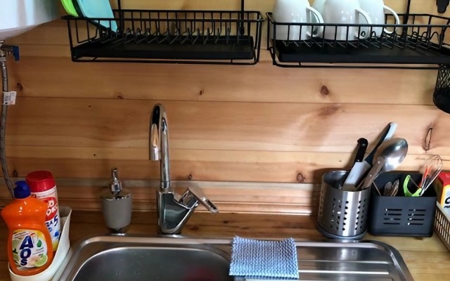 Radost Guest House