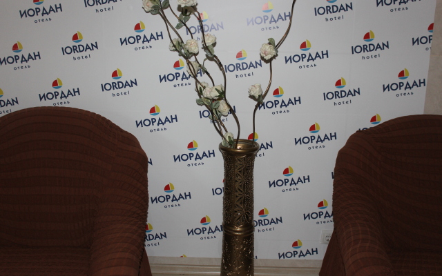 Iordan Hotel