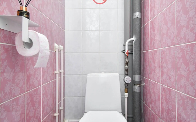 Na Ulitse Respubliki 35 Flat