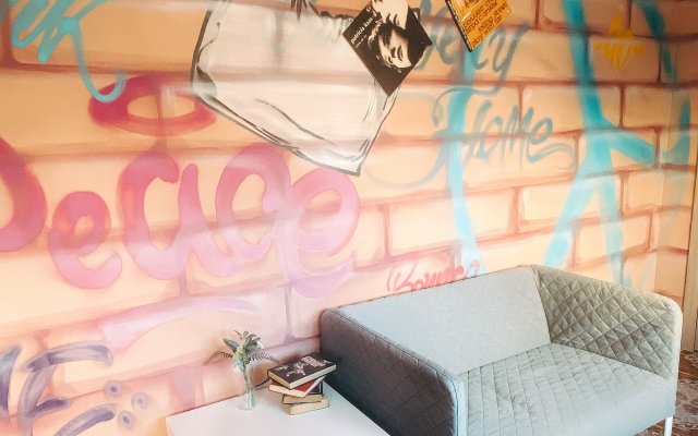 Меблированные комнаты 40 Подушек