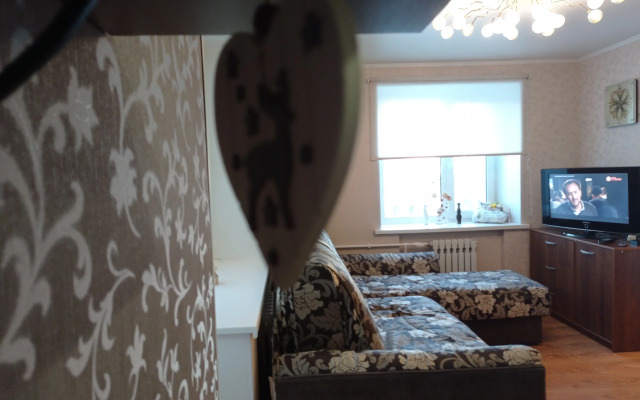 Квартира Уютная с видом на вулканы