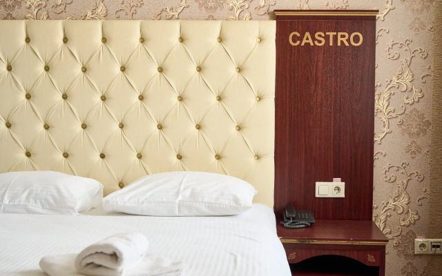 Отель Castro Корпус 1, Корпус 2