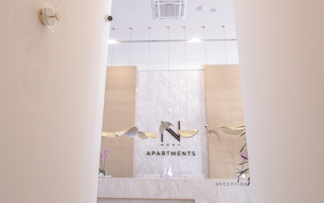 Sea View - Next Apartments, Apartment Hotel