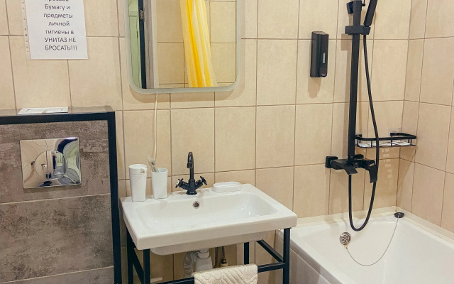 Апартаменты BBClub Apart Khibiny 2