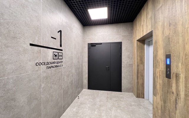 V Zhk Tikhomirov Flat