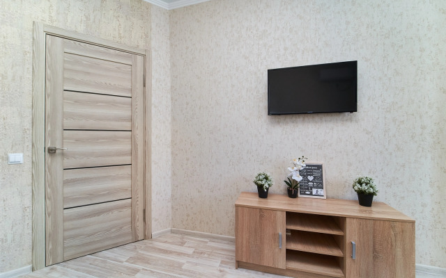 Квартира у парка Галицкого Краснодар