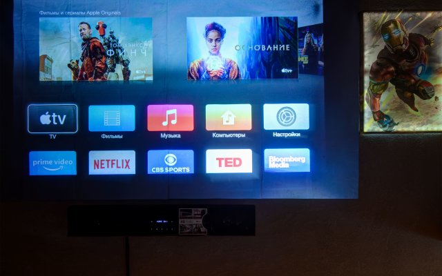 Апартаменты с панорамным видом АК Огни Екатеринбурга