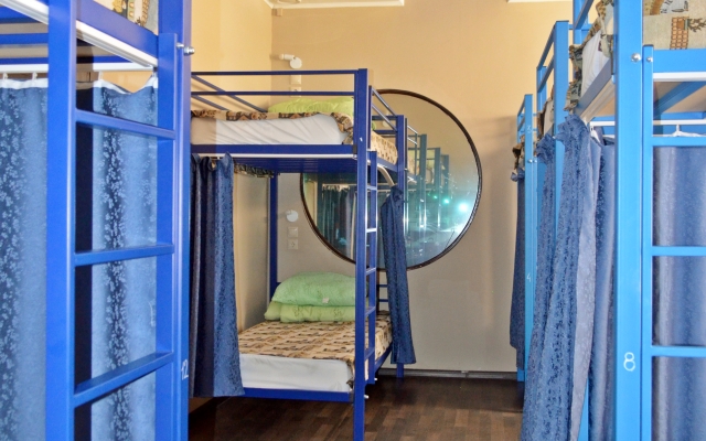 I'll Be Back Hostel