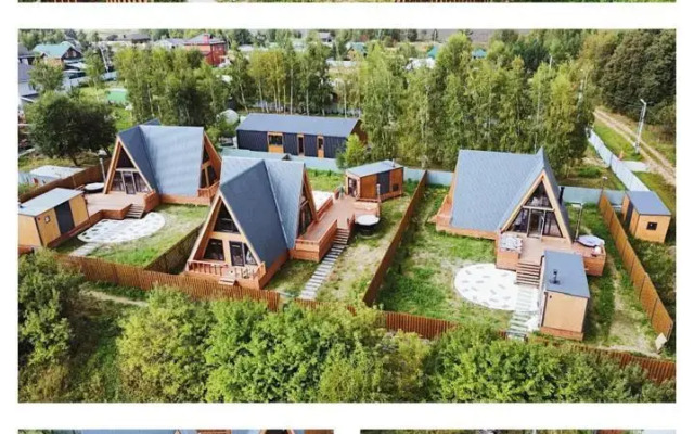 A-Frame Family 1 Guest house