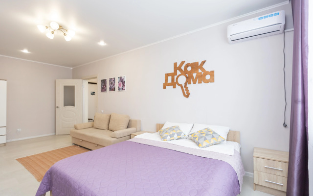 Квартира Отличная Однокомнатная Возле Города Еды