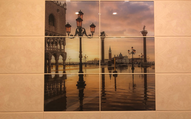 Апартаменты Уютные апартаменты