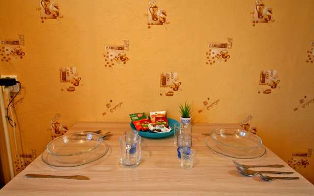 Provance Na Prospekte Geroyev Kirishi flat