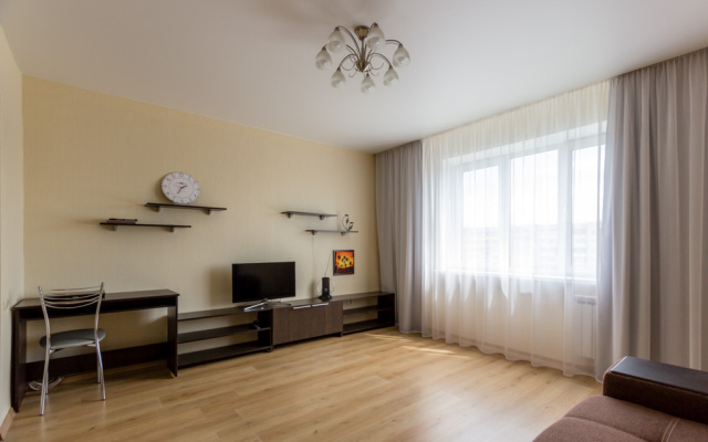 Na Vesny 7 Apartments