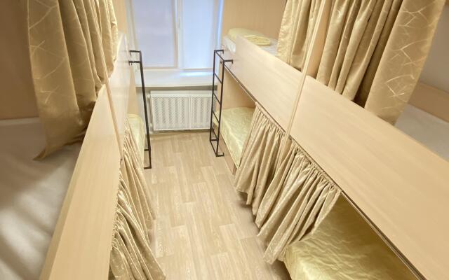 Хостел City Centre Hostel Vl