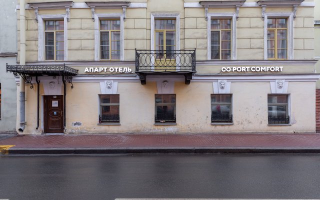 Port Comfort By The Griboedov 3* Apart-hotel