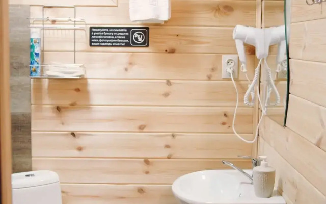 Райский уголок 2