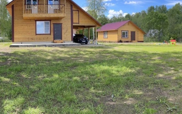 Гостевой Дом Угаринка