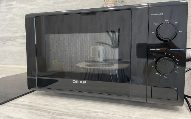 Na Ulitse Tregubenko 54 Flat