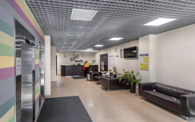 Апартаменты с Балконом Moderna View Apartment Салют