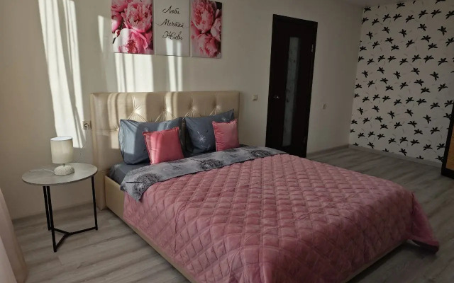 Uyutnoye Mesto Flat