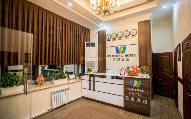 Отель Wantong