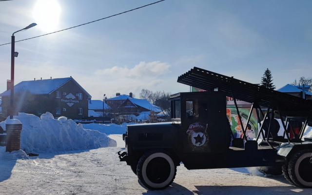 Гостевой дом Старый Городец