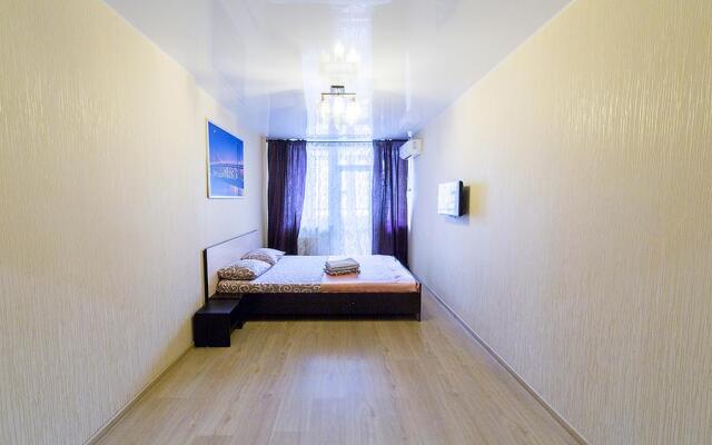 Panorama Kazan Center Apartments